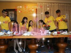 -圣爵菲斯大酒店(长沙世界之窗店)