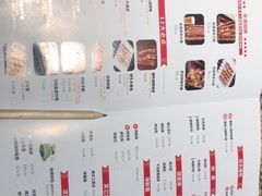 菜单-丰茂烤串(金泉美食宫店)