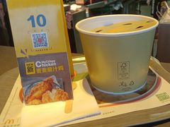 -麦当劳(怀集店)