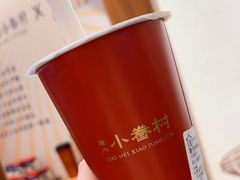 -厝内小眷村(新北万达店)