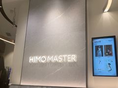 -海马体照相馆|大师(武汉光谷K11店)