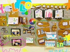 -满天星幼儿园(北京太阳宫园)