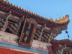 -中国观音故里广德景区