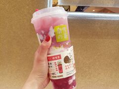 -奈雪的茶(东莞汇一城店)