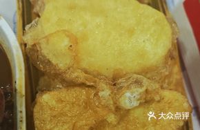 Egg-Fried Steamed Bun Slices