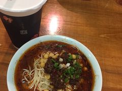 -兵哥豌豆面(建设巷店)