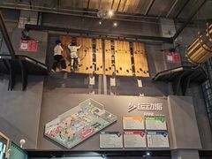 -运动派(北京店)