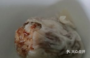 Pearl Steamed Dumplings