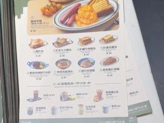 -小泉居(水坑尾店 )