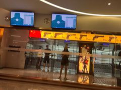 -中安射击运动俱乐部