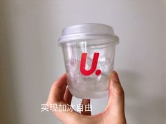 -UNIUNI(凯瑟琳广场店)