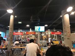 -路边摊