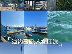 -银海大世界