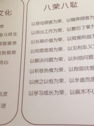 -LJOY丽锦造型·烫发染发