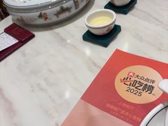 -悦得闲广式点心茶楼(蓝鲸世界店)