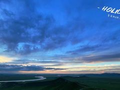 -黄河九曲第一湾