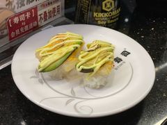 火炙牛油果海胆芝士虾-三禾寿司(石龙店)