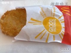 M01-麦当劳(水坑尾街店)