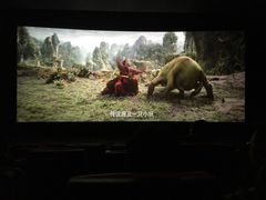 -UME影城(南京1912店)