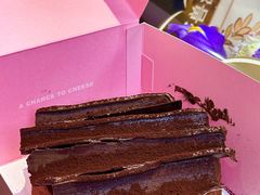 -KUMO KUMO甜品·冰淇淋(深圳壹方城店)