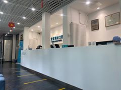 -北京地坛口腔门诊部