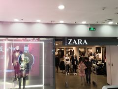-万达广场(济南魏家庄店)