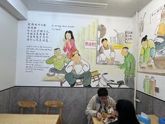 -张吉祥花椒肉火烧(老潍县美食城店)