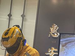 -宋小谨(惠安禹洲店)