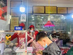 大堂-章云板鸭(评事街店)