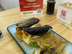 -众品老方子锅贴甜沫(李村店)