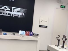 -Apple授权专营店(五彩城店)