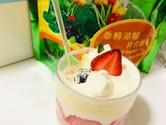 -好利来(马家堡店)