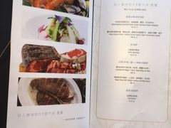 -西山人家·二十年老字号农家菜(旺山店)