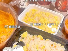 -老华洋饭庄(成林道店)