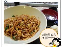 -米屋石锅拌饭(师大店)