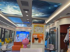 -极橙儿童齿科矫正中心(奥城店)
