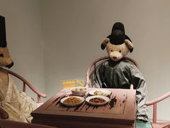 -成都泰迪熊博物馆