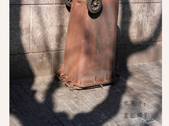 -思南公馆