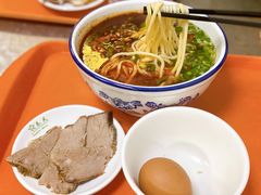 -清真白建强牛肉面(金雁花园店)