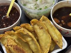 -清真蒋有记(老门东店)