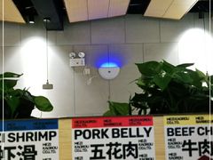 -么子烤肉(化龙池店)