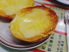 奶油猪仔包-华星冰室(湾仔店)
