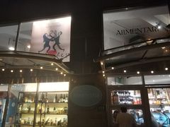 -Alimentari早午餐(安福路店)