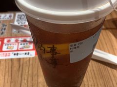 -遇见小面(江湾阳光天地店)