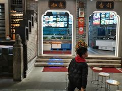 -味可道美食坊(福基路店)