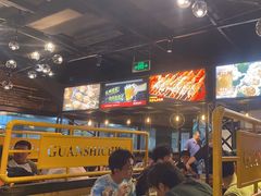 -管氏翅吧(中关村店)