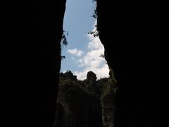-雁荡山风景名胜区