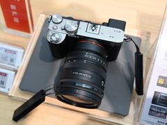 -Sony Store 索尼(上海淮海中路店)