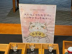 -上海观复博物馆
