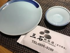 -三石铁板烧(紫竹桥店)